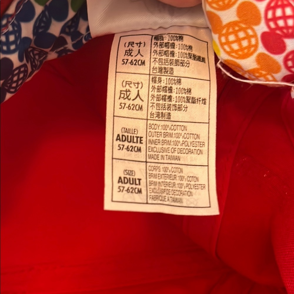 Disney Red Rainbow Mickey Mouse Ears Hat - Picture 6 of 6